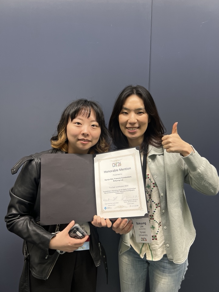 DanXeReflect Receives Honorable Mention Award at CHI 2026